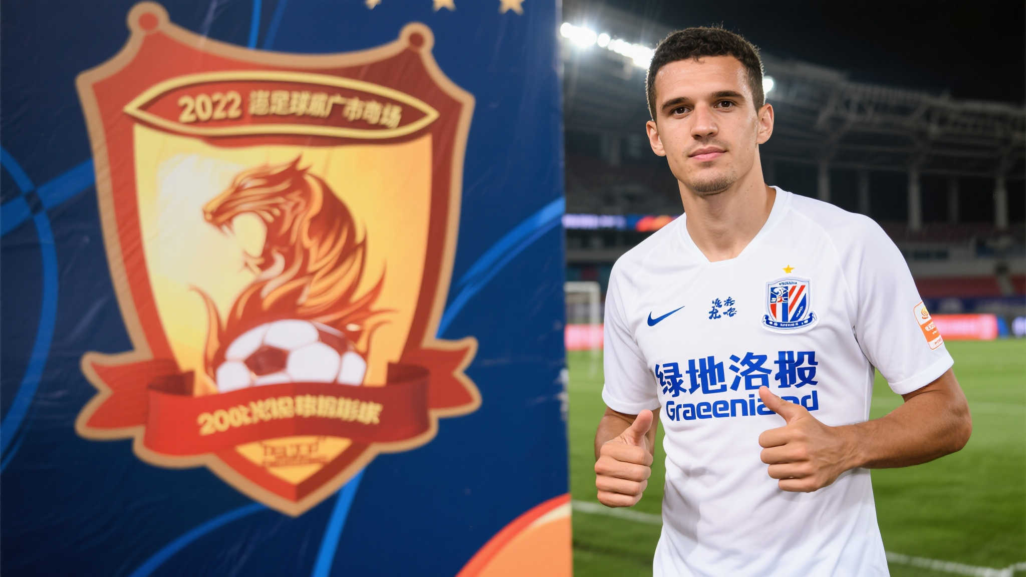 从球员角度来看，中超联赛的高薪和广阔市场对欧洲中小